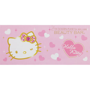 Mc Biken Beauty Bar Complete Set Of Hello Kitty