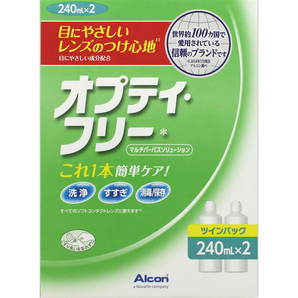 Japan Archon Optifree Twin Pack 240ml x 2 (quasi-drug)