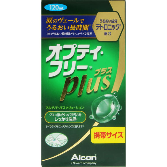Japan Archon Opti Free Plus 120ml (quasi-drug)
