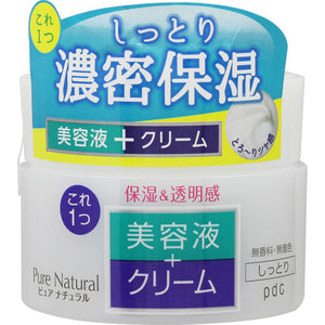Pdc Pure Natural Cream Essence Moist 100G