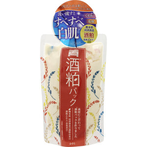 Pdc Wa Food Maid Sake Lees Pack 170G