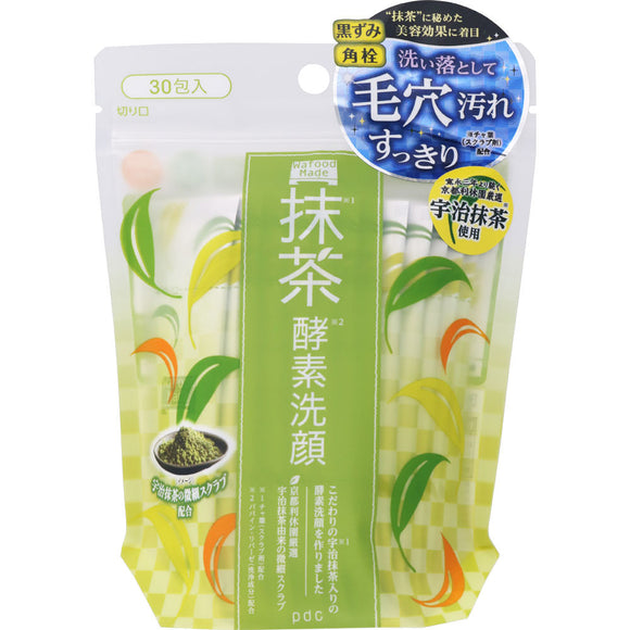 pdc Wafood Made Uji Matcha Enzyme Face Wash 30 Packets