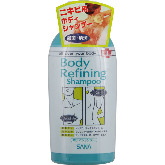 Tokiwa Pharmaceutical Co., Ltd. Sana Body Refining Shampoo 300ml