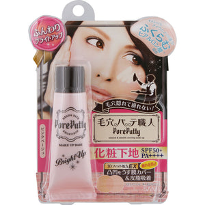 Tokiwa Yakuhin Kogyo Sana Pore Artisan Makeup Base Bright Up Pink Beige 25G