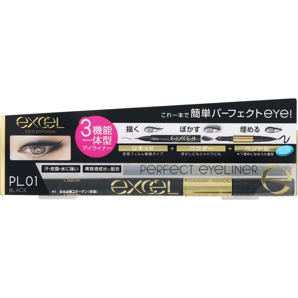 Tokiwa Yakuhin Sana Excel Perfect Eyeliner N Pl01 Black