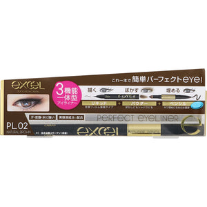 Tokiwa Yakuhin Sana Excel Perfect Eyeliner N Pl02 Natural Brown