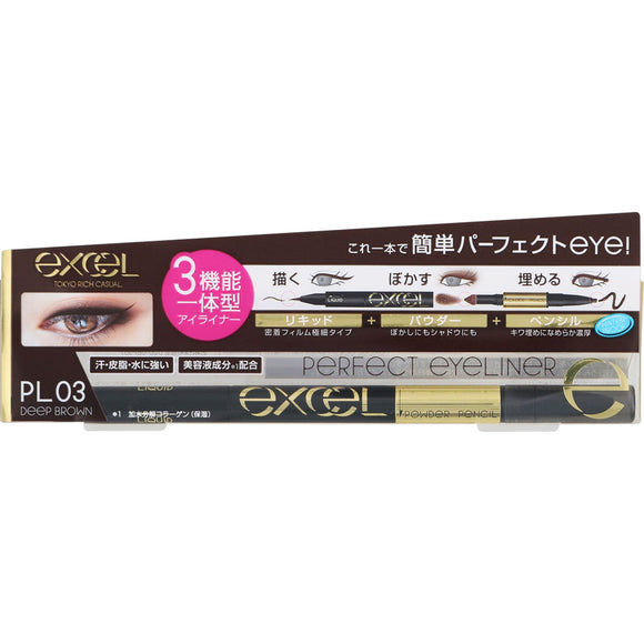 Tokiwa Yakuhin Sana Excel Perfect Eyeliner N Pl03 Deep Brown