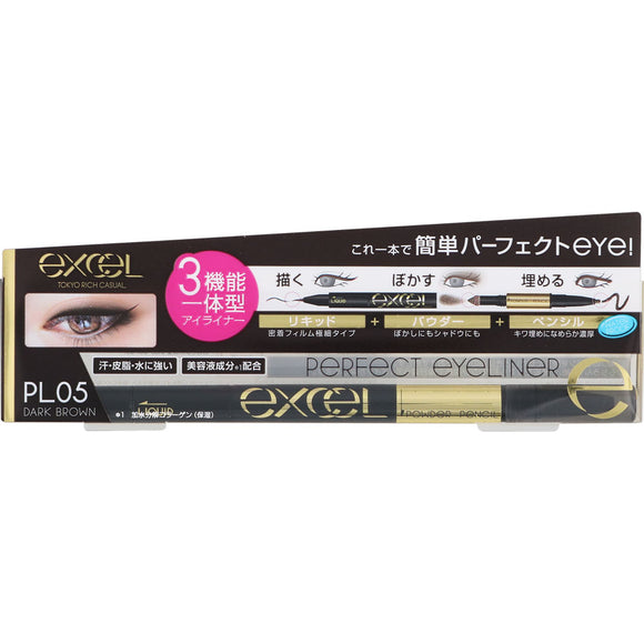 Tokiwa Yakuhin Sana Excel Perfect Eyeliner N Pl05 Dark Brown