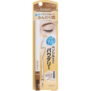 Tokiwa Pharmaceutical Co., Ltd. Newborn Powdery Pencil Blow EX 03 Camel Brown