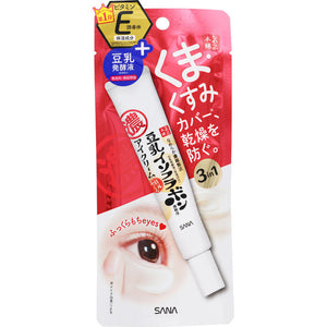 Tokiwa Yakuhin Kogyo Smooth Honpo Eye Fluffy Cream 20G