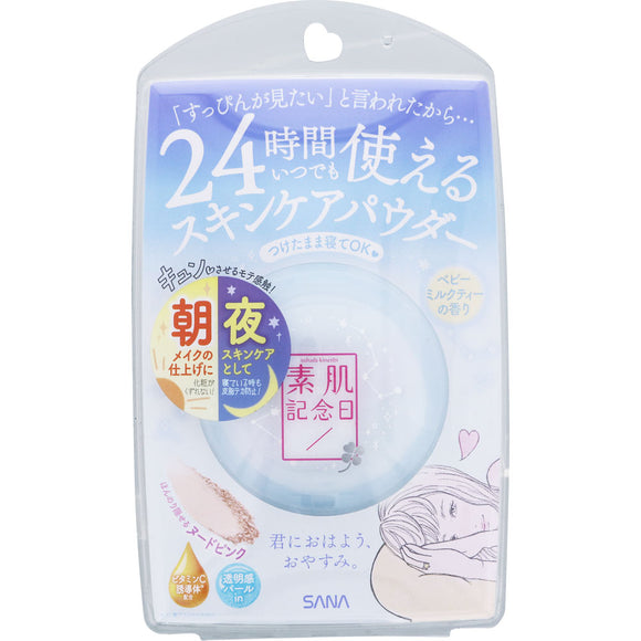 Tokiwa Pharmaceutical Co., Ltd. Bare Skin Anniversary Skin Care Powder Milk Tea Fragrance 10g