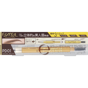 Tokiwa Yakuhin Sana Excel Powder & Pencil Eyebrow Ex Pd01 Natural Brown