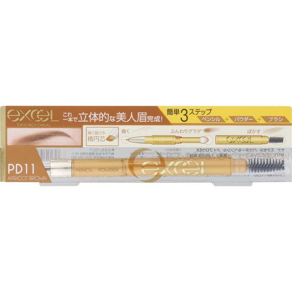 Tokiwa Yakuhin Sana Excel Powder & Pencil Eyebrow Ex Pd11 Apricot Brown