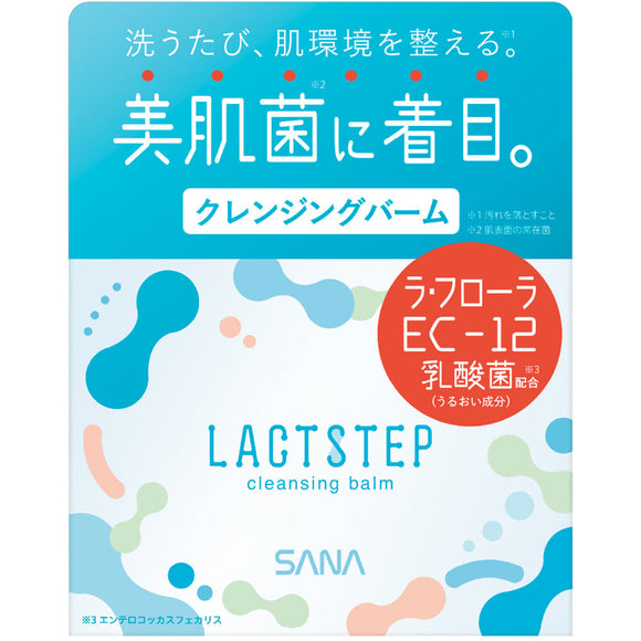 Tokiwa Pharmaceutical Co., Ltd. Lactostep Cleansing Balm 95G