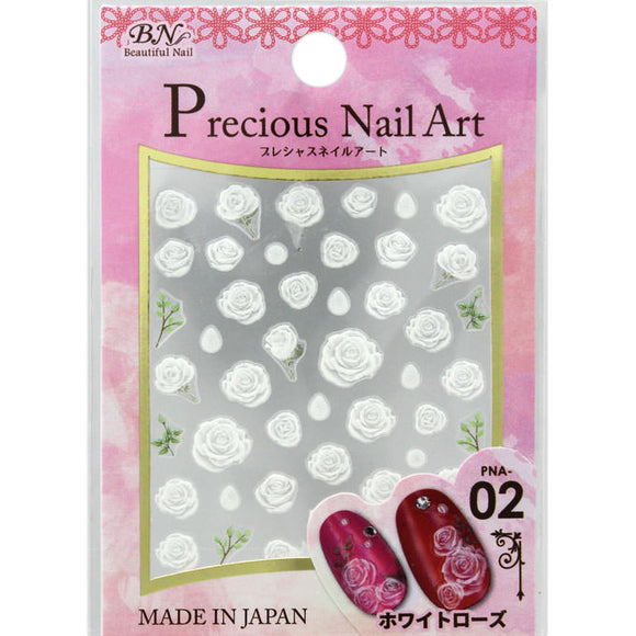 B.N Precious Nail Art Pna-02