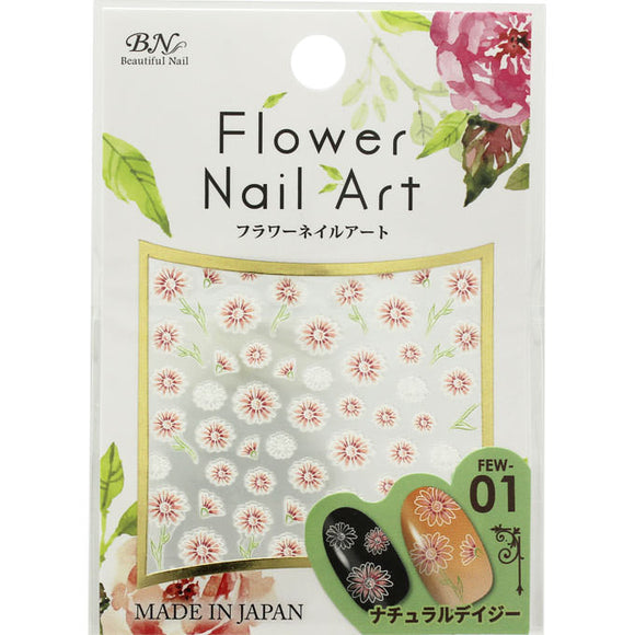 BN Flower Nail Art FEW-01 FEW-01 Fuller
