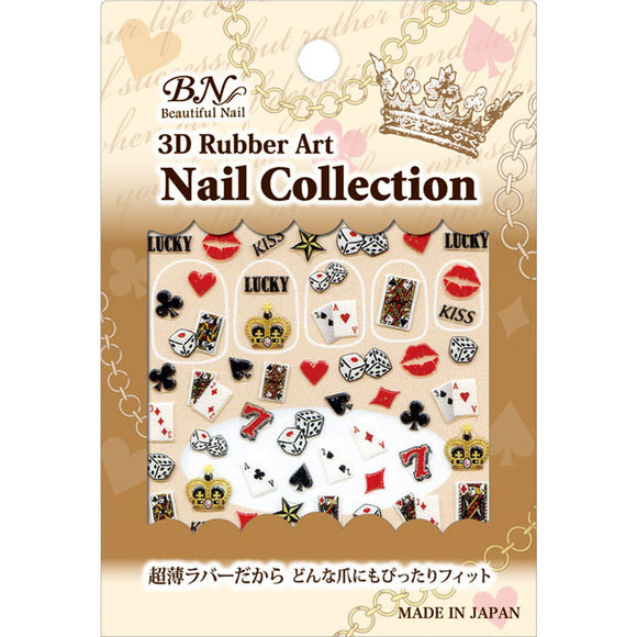 BN 3D Rubber Art Nail Collection CAR-5