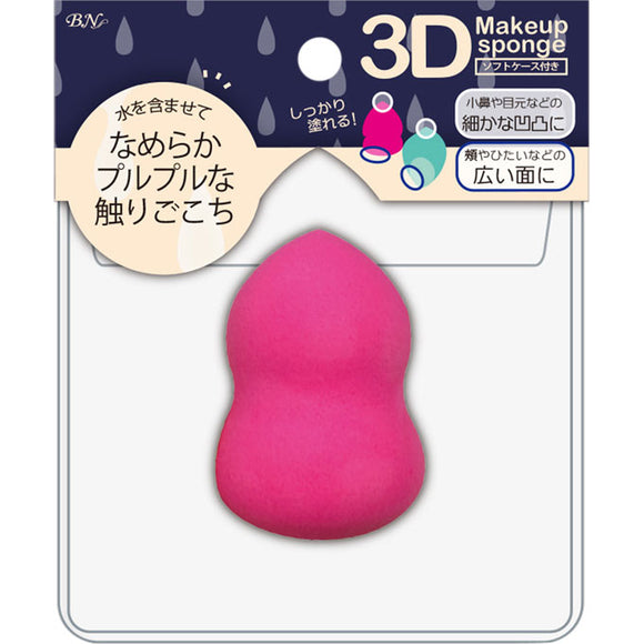 BN 3D Sponge Pink DSP-01