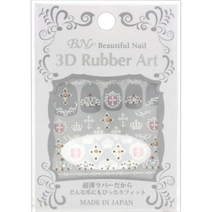 BN 3D Rubber Art Nail Seal SPO-1