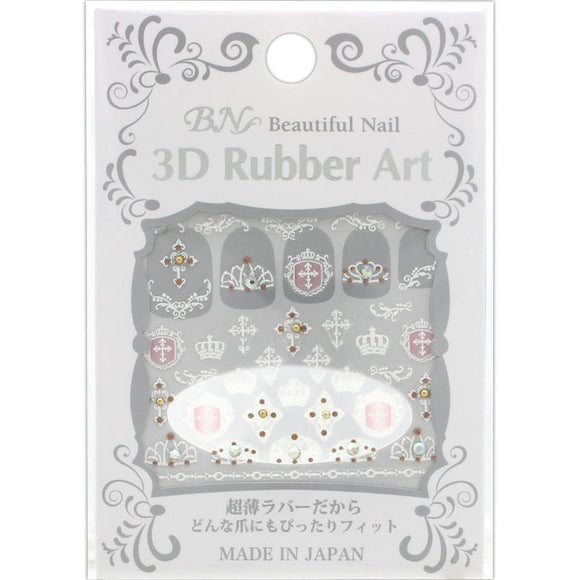 BN 3D Rubber Art Nail Seal SPO-1