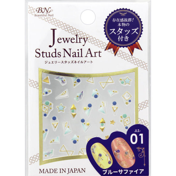 BN Jewelry Studs Nail Art JLS-01