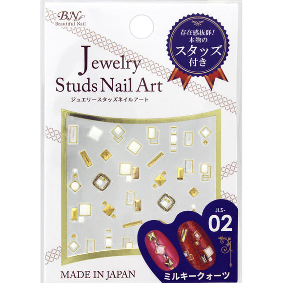 BN Jewelry Studs Nail Art JLS-02