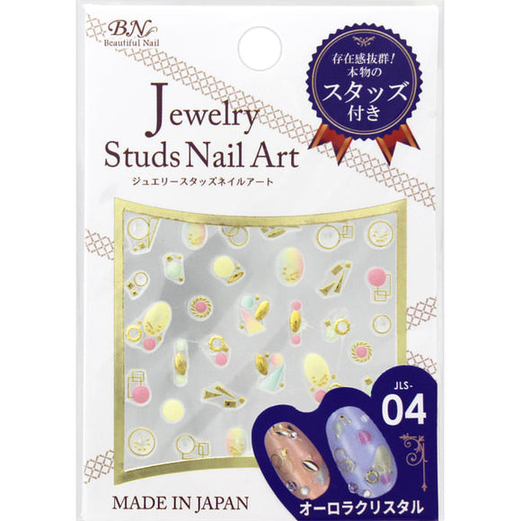 BN Jewelry Studs Nail Art JLS-04
