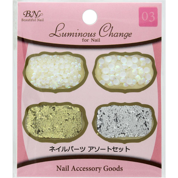 BN Luminous Change Nail Parts Assortment Set LCNA-03 Nail Art