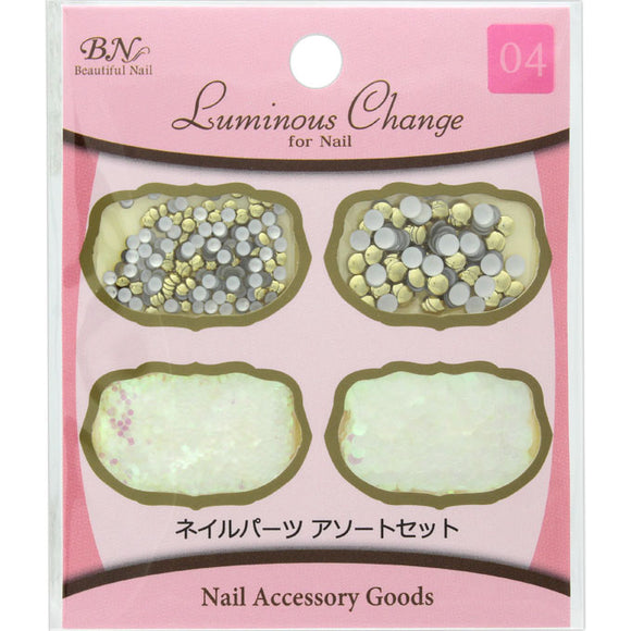 BN Luminous Change Nail Parts Assortment Set LCNA-04 Nail Art