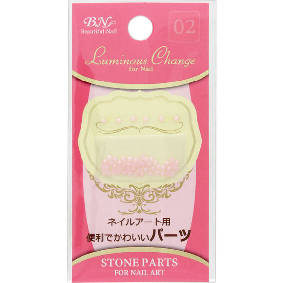 BN Luminous Change Nail Art Stone Parts LCNP-02 Stone Ha