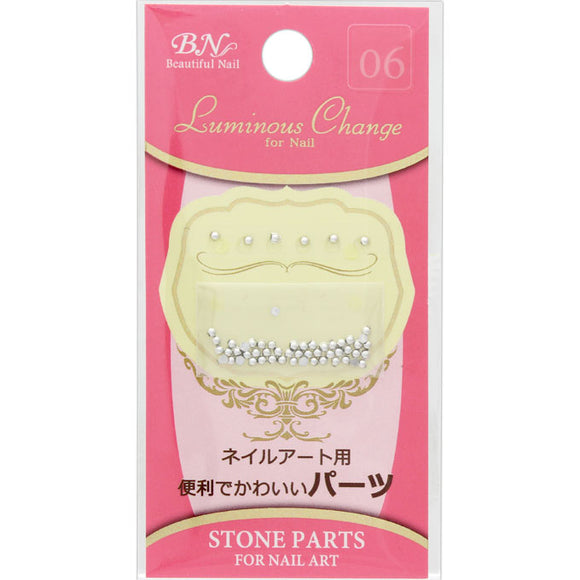 BN Luminous Change Nail Art Stone Parts LCNP-06 Stone Ha