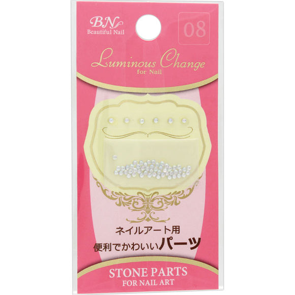 BN Luminous Change Nail Art Stone Parts LCNP-08 Stone Ha