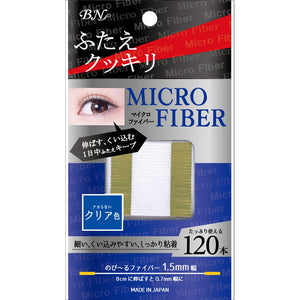 BN Microfiber Clear 1.5mm 120 pieces