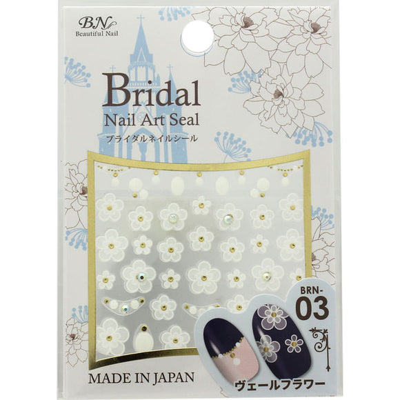 BNN Bridal Nail Sticker BRN-03 BRN-03 Brida