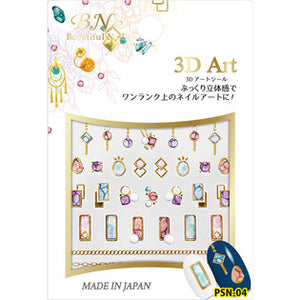 BN Marble Jewelry Sticker PSN-04 Pastel Opal