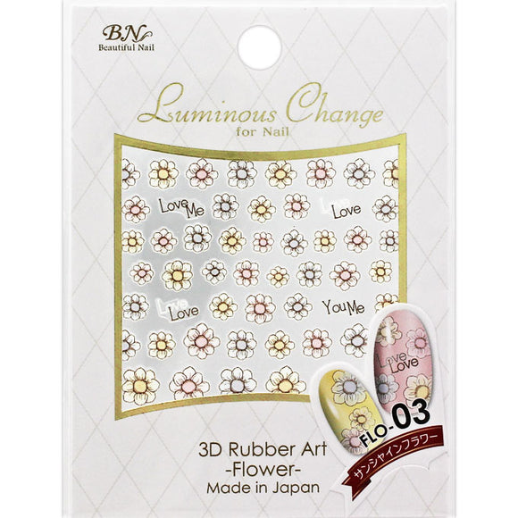 BN Luminous Change for Nail 3D Rubber Art Flower Sunshine Flower FLO-03