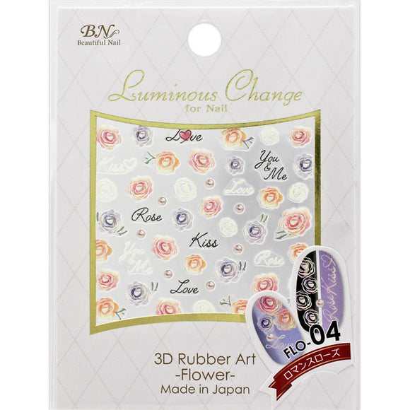 BN Luminous Change for Nail 3D Rubber Art Flower Romance Rose FLO-04