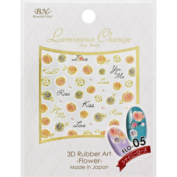 BN Luminous Change for Nail 3D Rubber Art Flower Shiny Rose FLO-05