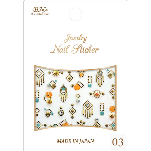 BN Jewelry Nail Sticker Ethnic Copper Ethnic Copper