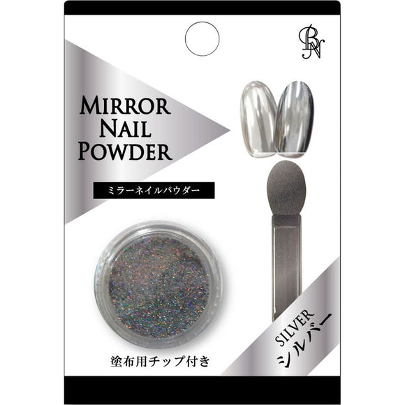 BN Mirror Nail Powder BNP-01 Silver