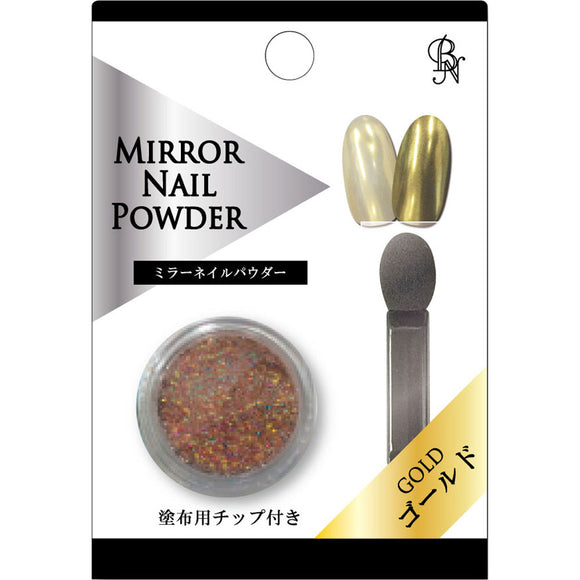 BNN Mirror Nail Powder BNP-02 Gold