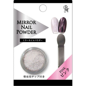 BNN Mirror Nail Powder BNP-04 Pink