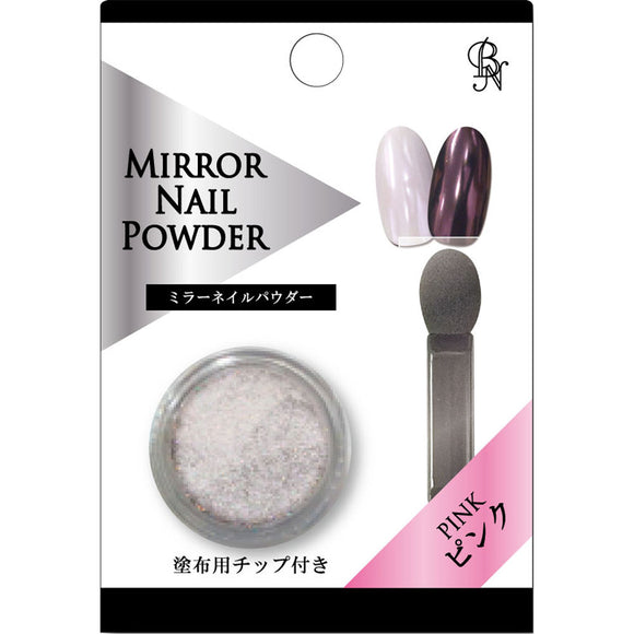 BNN Mirror Nail Powder BNP-04 Pink