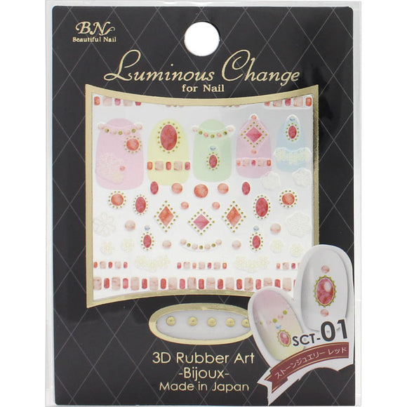 BN Luminous Change for Nail 3D Rubber Art Bijou SCT-01 SCT-01 Stone Cho