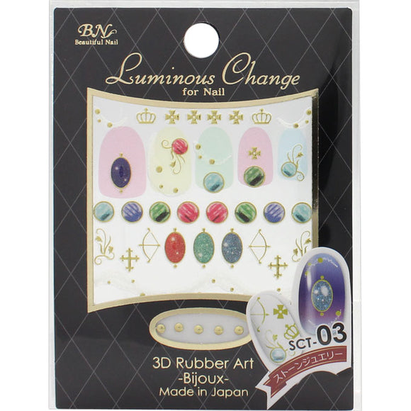 BN Luminous Change for Nail 3D Rubber Art Bijou SCT-03 SCT-03 Stone Cho