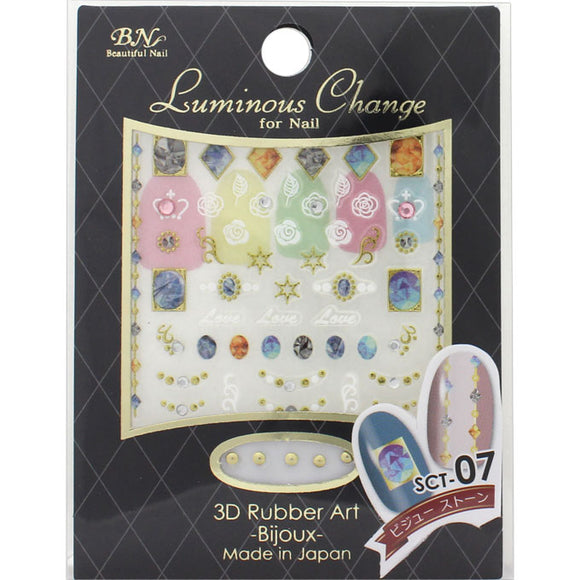 BN Luminous Change for Nail 3D Rubber Art Bijou SCT-07 SCT-07 Stone Cho