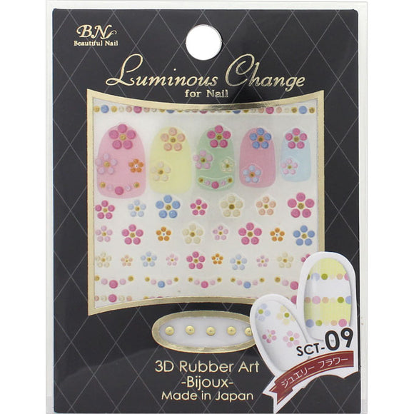 BN Luminous Change for Nail 3D Rubber Art Bijou SCT-09 SCT-09 Stone Cho