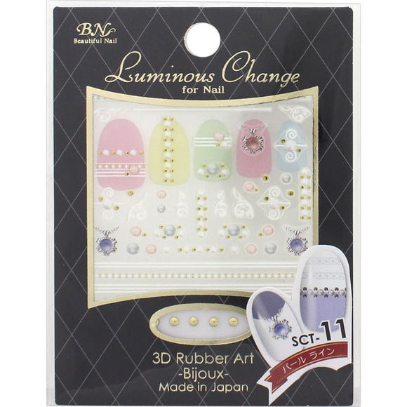 BN Luminous Change for Nail 3D Rubber Art Bijou SCT-11 SCT-11 Stone Cho
