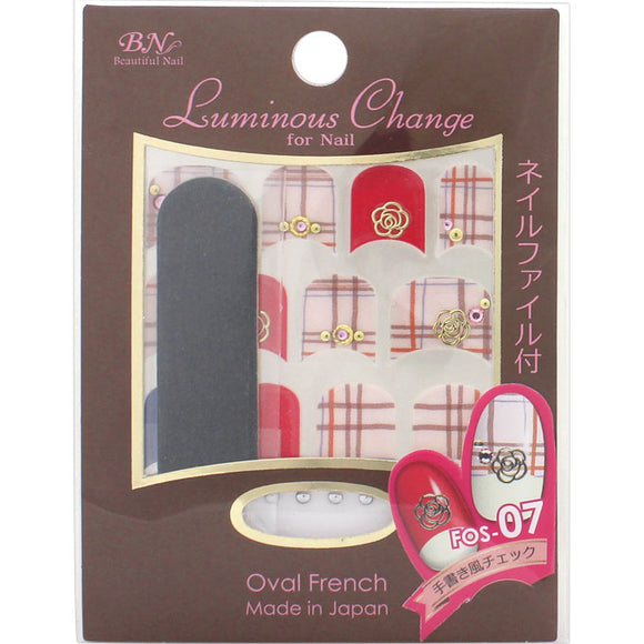 BN Luminous Change for Nail Oval French FOS-07 Ovalf
