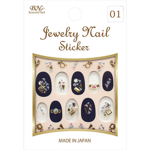 Bee N Jewelry Nail Sticker Rune Rays Yzn-1 Jewelry